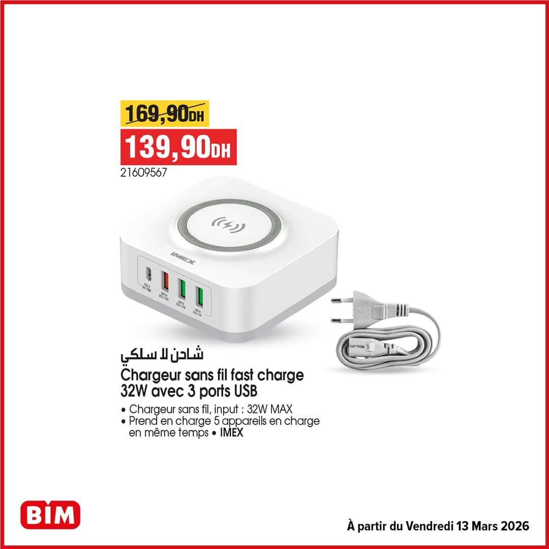 Catalogue BIM 13 Mars 2026